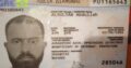 Έχασα Άδεια διαμονής και διαβατήριο Ταυτότητα-Διαβατήριο- Καραολή και Δημητρίου Των Κυπρίων 30